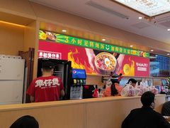 -华记煲仔华·煲仔饭(三元里万科里店)
