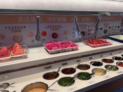 -海底捞火锅(锦艺城店)