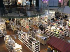 -Eataly