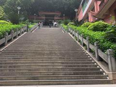 -郑和公园