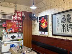 -吉林延边牛肉汤饭，大冷面