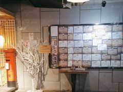 -长藤鬼校(龙翔店)