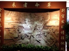 -鱼珠码头(轮渡站)