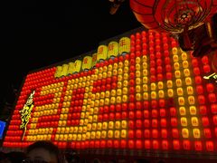 -豫园