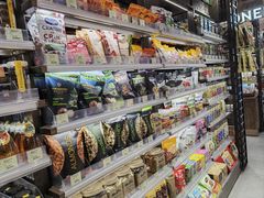 -city'super超·生活(国金中心商场店)