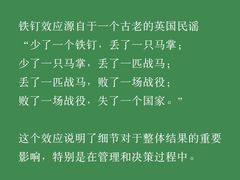 -大鱼心理咨询工作室(静安寺店)