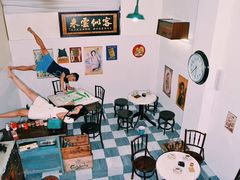 -槟城颠倒博物馆