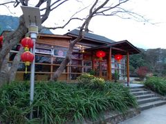 android_upload_pic-鹿嘴山庄