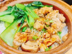 冬菇滑鸡煲仔饭-赵财记·肠粉·煲仔饭(九龙城店)