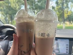 -卡旺卡(马鞍山万达广场店)