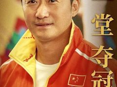 -CGV星星影城(颐堤港ScreenX店)