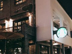 -星巴克臻选(成都宽窄巷子店)