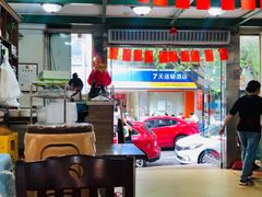 -周家大连水饺(美专校街店)