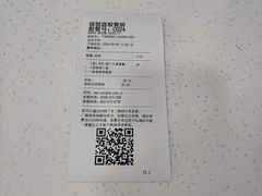 -永和大王(茉莉上新·漕宝店)