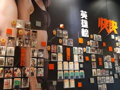 -快快(浦东新区年家浜路)