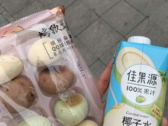 -全家便利店(杭州龙翔桥地铁站店)