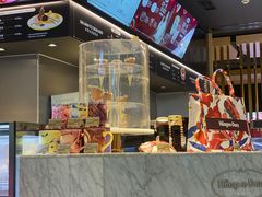 -哈根达斯(虹口店)
