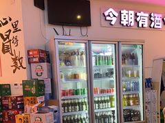 -不是烧烤·武汉大排档(亚运村店)