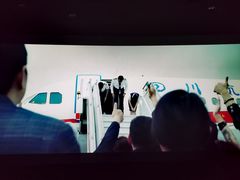 -幸福蓝海国际影城(上海三林店)