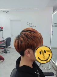 -Coo Hair salon