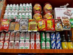 -你好童年(三坊七巷店)