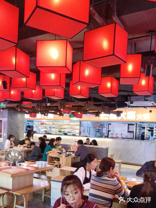 巴蜀大将火锅(太原旗舰店)图片