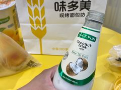 -味多美蛋糕(三元桥店)