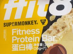 -嗨特购HitGoo(西站食宝街店)