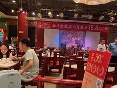 -金鼎轩(方庄天坛店)