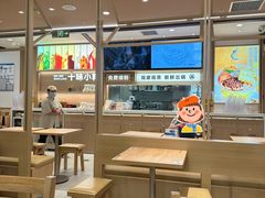 -小满手工粉(北京富力广场店)