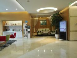 android_upload_pic-杭州贝瑞斯美华妇儿医院·早孕·产检·儿科