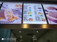 -薇薇安千层蛋糕(府城店)