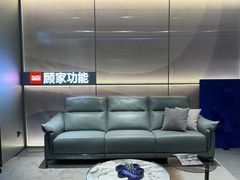 -顾家家居(奉贤最家空间店)