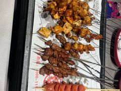 -丽伟的串·烧烤·砂锅(芝麻街店)