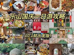 -古市香跷脚牛肉·非遗传承单位