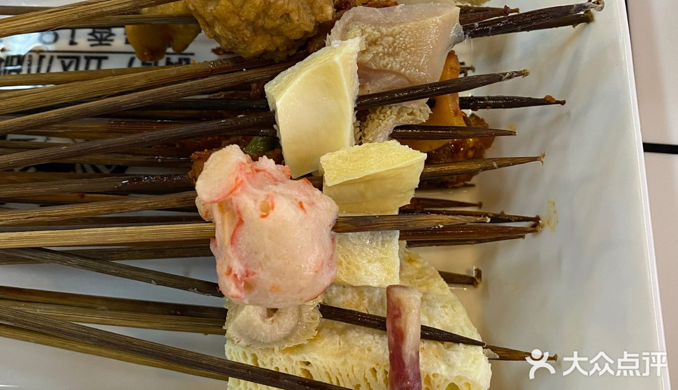 四川味道在潍坊也可以吃到啦