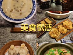 -南京大牌档(青岛万象城店)