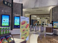 -英皇电影城(平安金融中心IMAX激光店)
