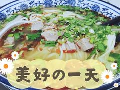 -金城回忆(万科店)