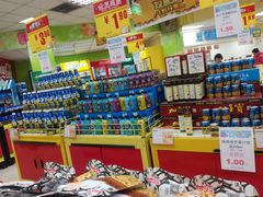 -华联商厦(火车站店)