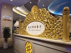 -漳州宾馆威尼斯西餐厅(胜利西路店)