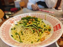 -好這口重庆小面(总店)