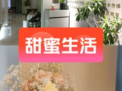 -修申骨雕小颜脊柱骨盆管理产后修复