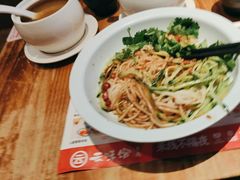 -云味馆米线(广州白云凯德店)