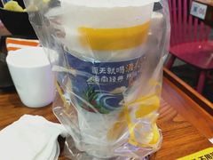 海南清补凉-7分甜(苏州中心店)