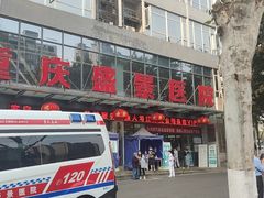 -重庆新里程盛景医院