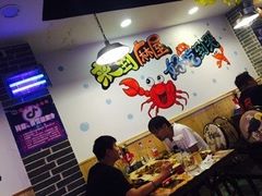 -特色酱椒鱼私房菜(黄鹤楼店)
