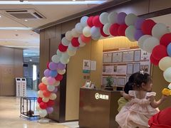 -海底捞火锅(旭辉MALL店)