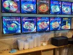 -聚合鑫东北熏酱熟食麻辣面(长阳店)
