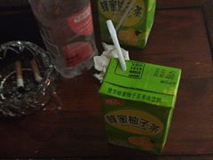 -乐海堂(乐海路旗舰店)